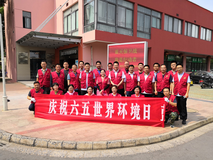 環(huán)保活動11.jpg